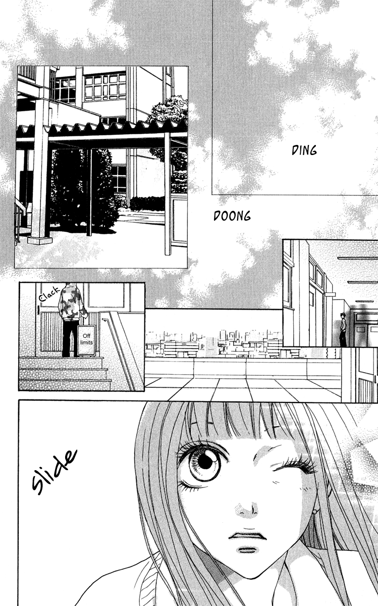 Ano Ko to Issho Chapter 40 page 39 - Chapter 40: Adore