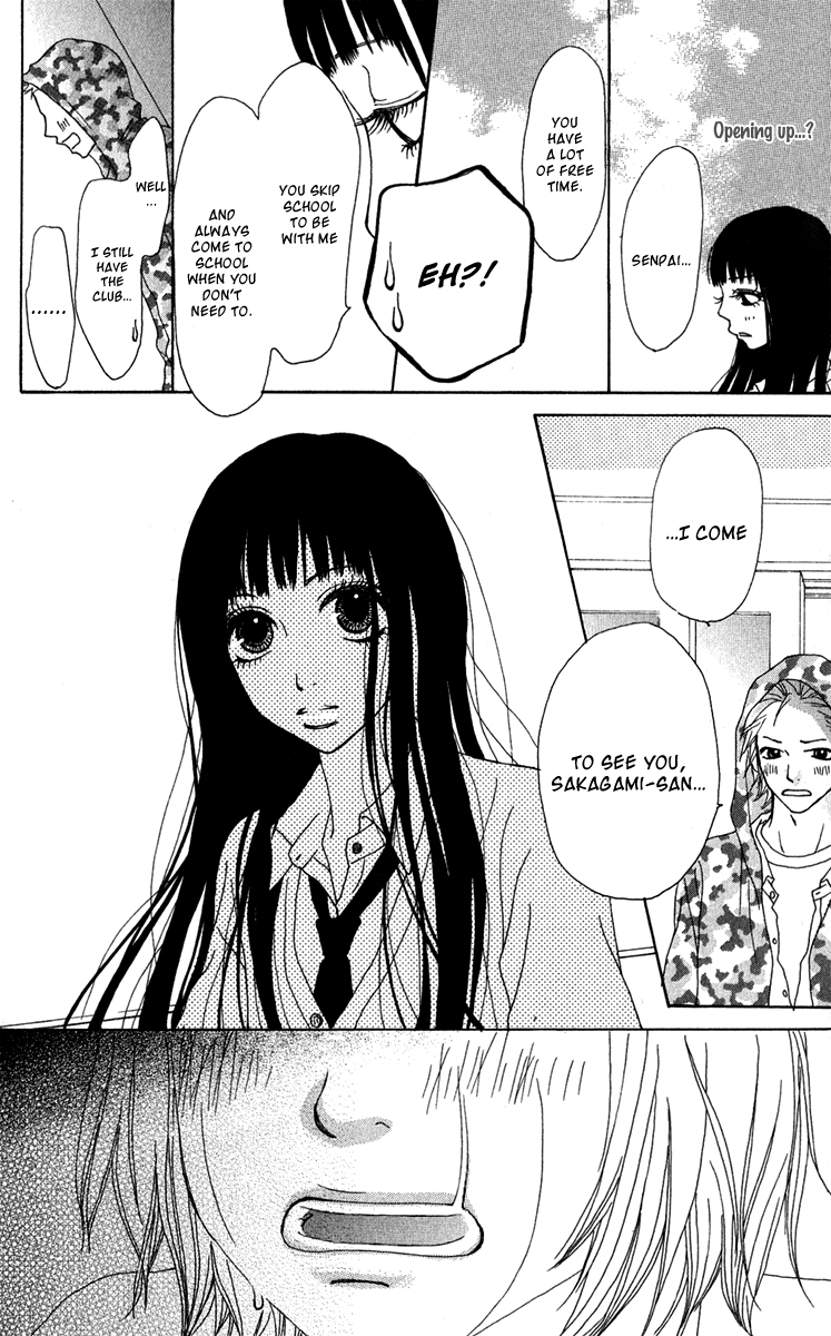 Ano Ko to Issho Chapter 40 page 41 - Chapter 40: Adore