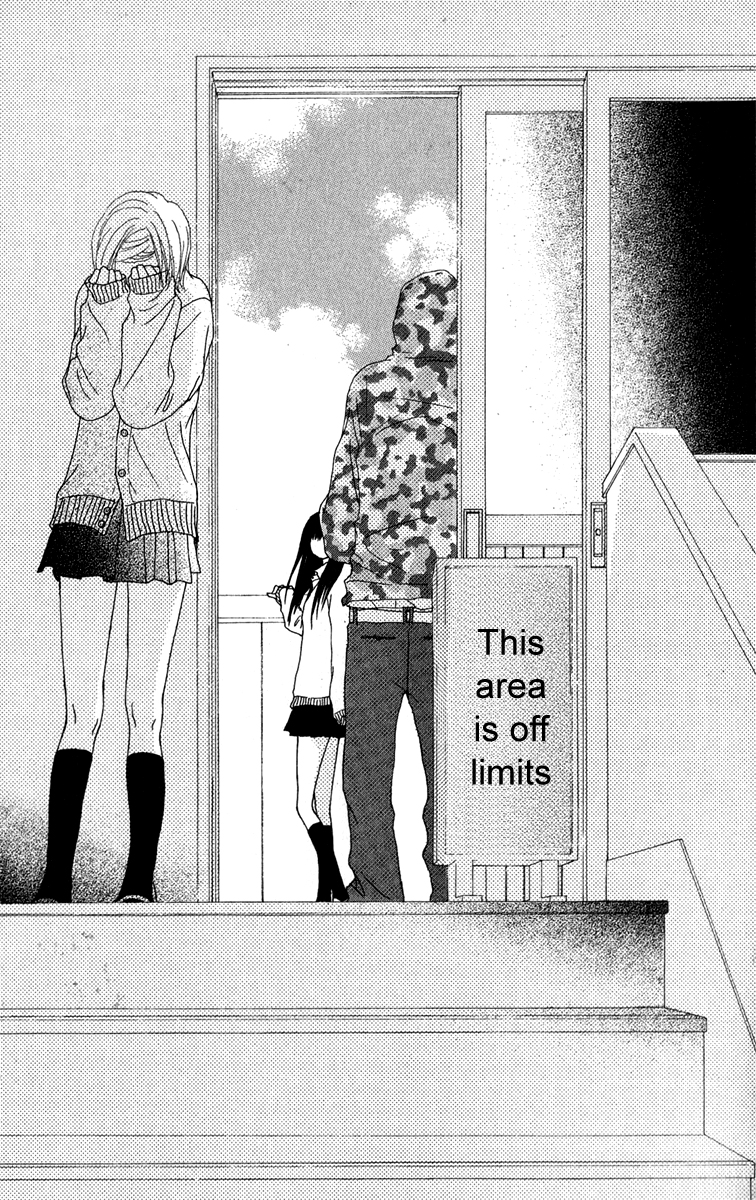 Ano Ko to Issho Chapter 40 page 42 - Chapter 40: Adore