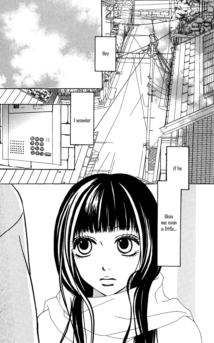 Ano Ko to Issho Chapter 40 page 6 - Chapter 40: Adore