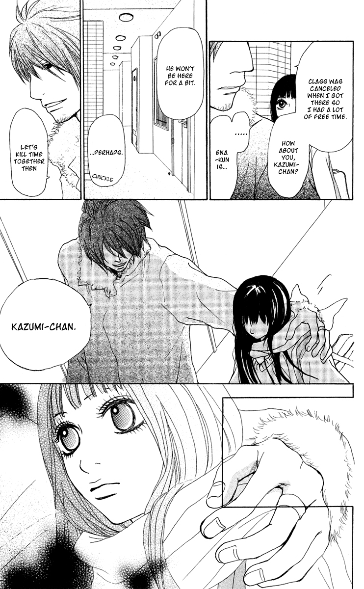 Ano Ko to Issho Chapter 40 page 8 - Chapter 40: Adore