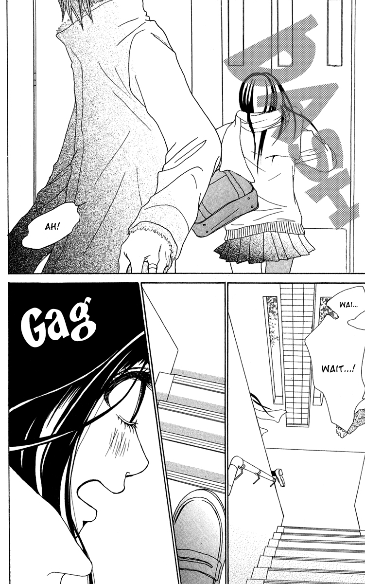 Ano Ko to Issho Chapter 40 page 9 - Chapter 40: Adore