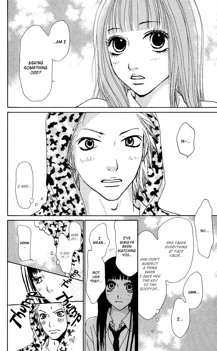 Ano Ko to Issho Chapter 41 page 10 - Chapter 41: Resolve