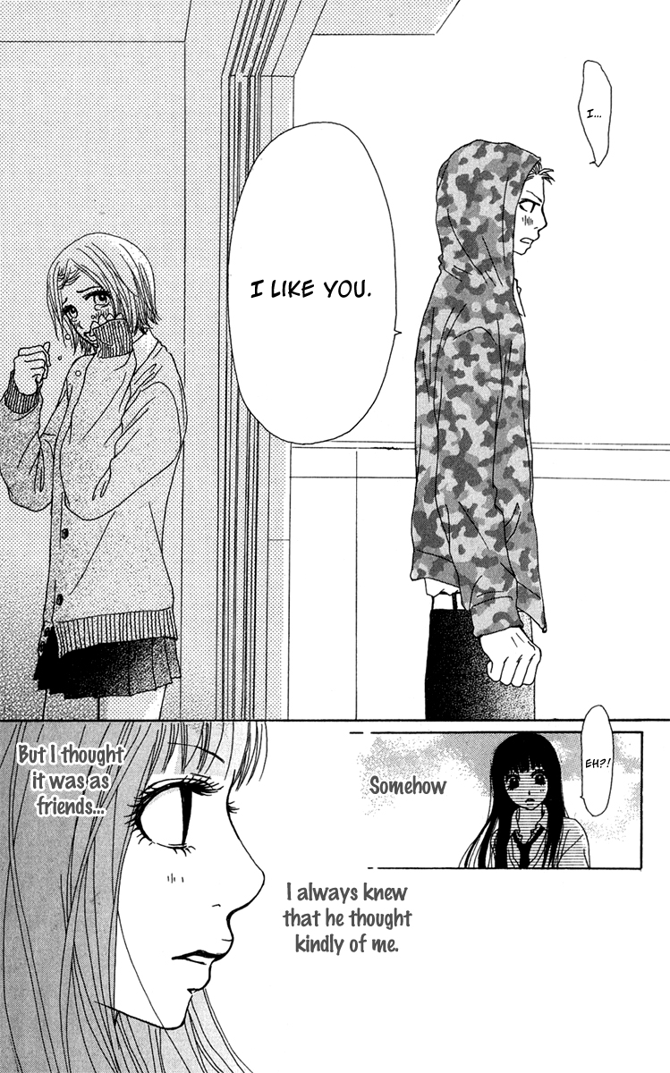 Ano Ko to Issho Chapter 41 page 11 - Chapter 41: Resolve