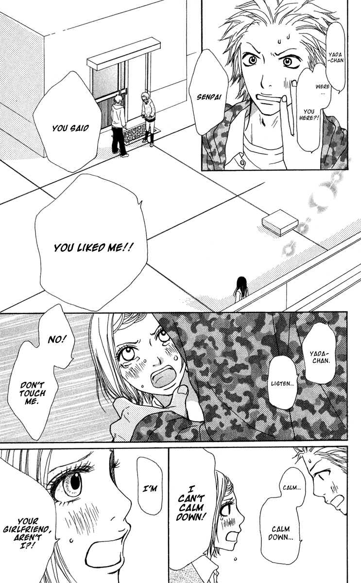 Ano Ko to Issho Chapter 41 page 13 - Chapter 41: Resolve