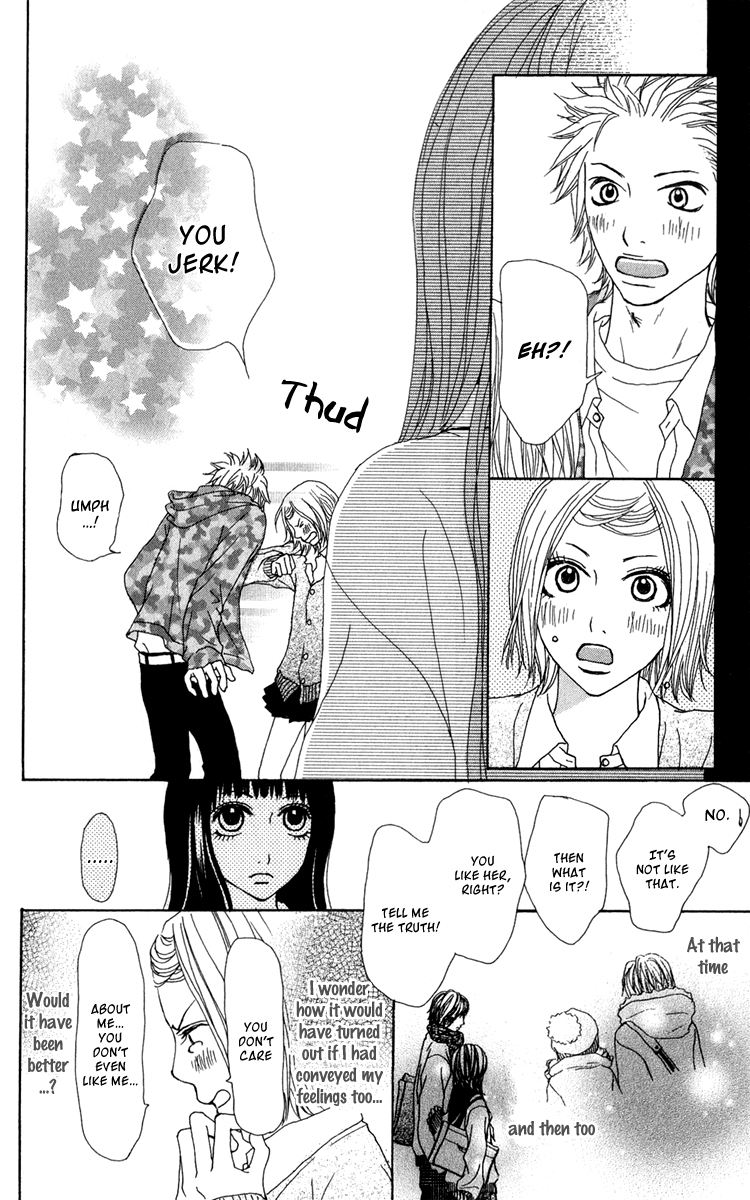 Ano Ko to Issho Chapter 41 page 14 - Chapter 41: Resolve