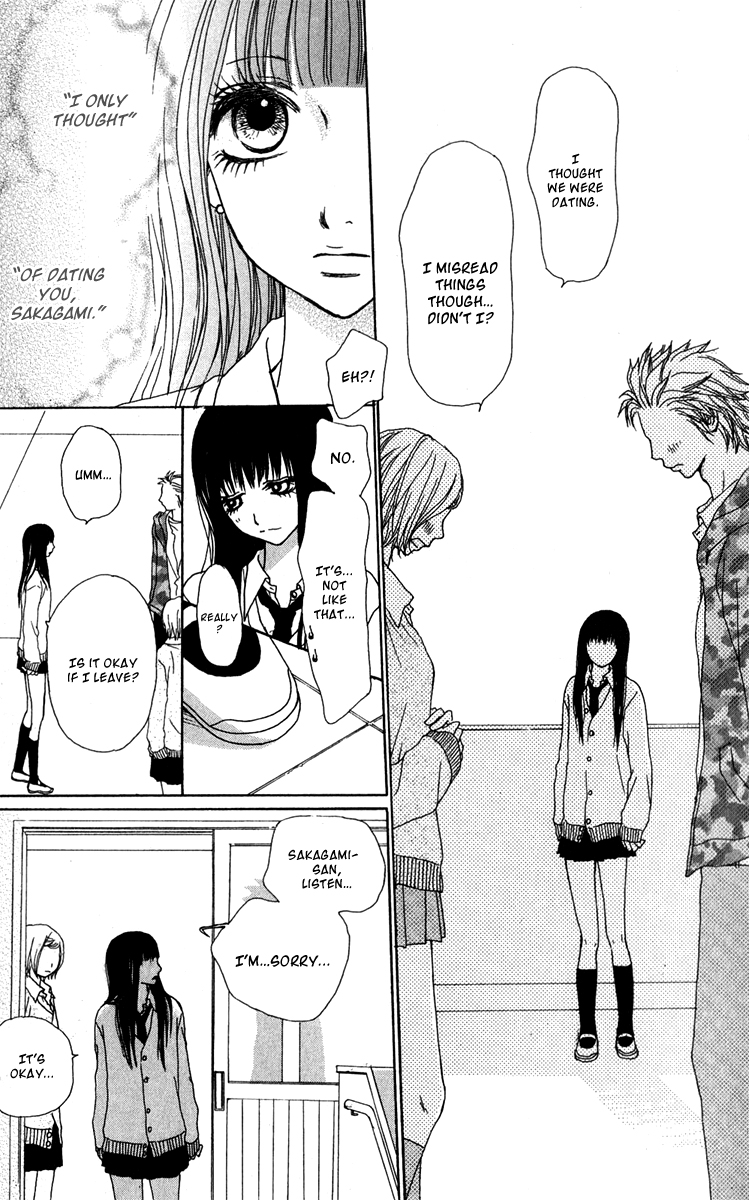 Ano Ko to Issho Chapter 41 page 15 - Chapter 41: Resolve