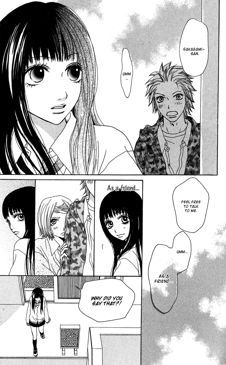 Ano Ko to Issho Chapter 41 page 17 - Chapter 41: Resolve
