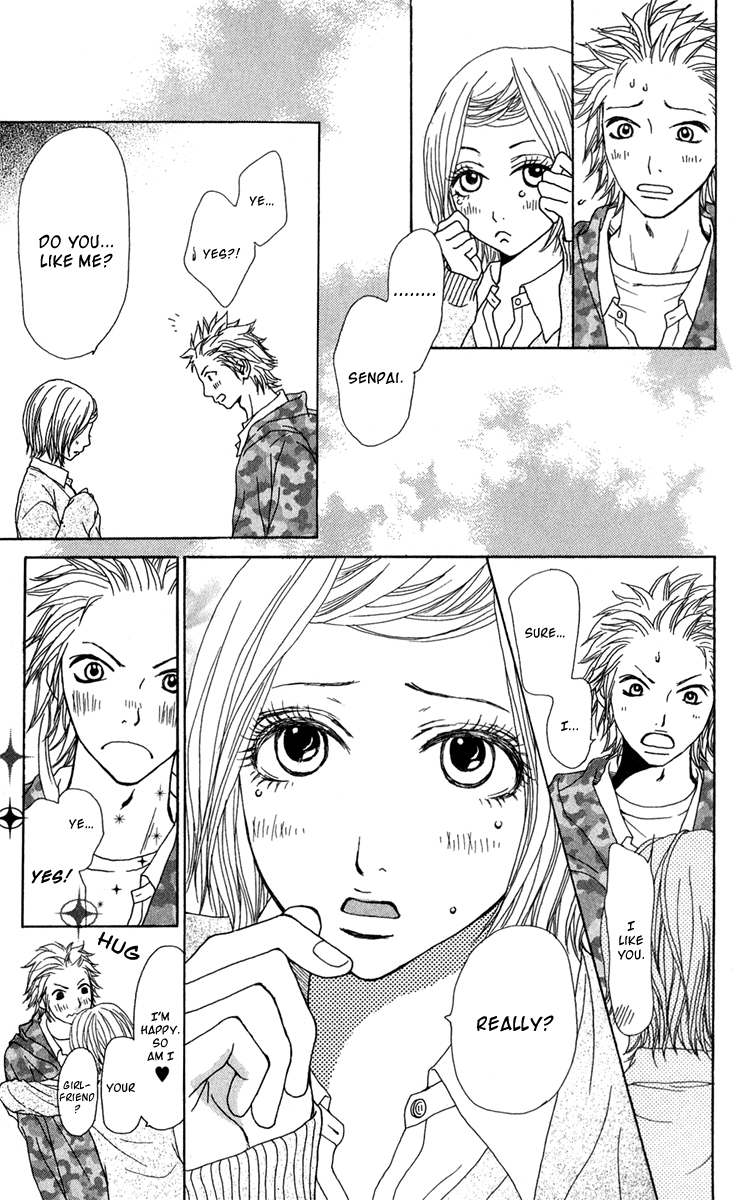 Ano Ko to Issho Chapter 41 page 19 - Chapter 41: Resolve