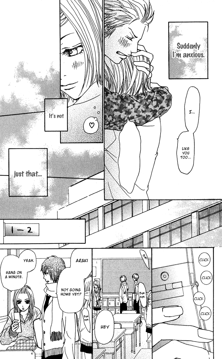 Ano Ko to Issho Chapter 41 page 21 - Chapter 41: Resolve