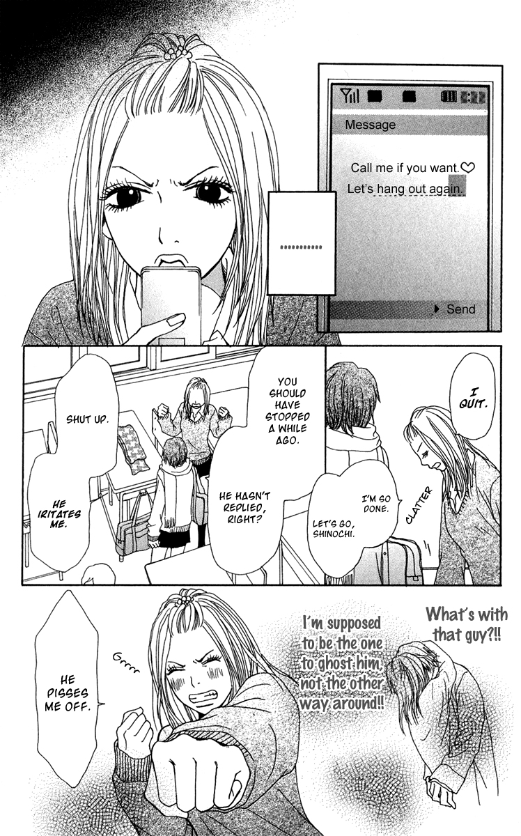 Ano Ko to Issho Chapter 41 page 22 - Chapter 41: Resolve