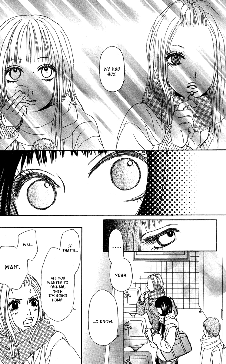 Ano Ko to Issho Chapter 41 page 25 - Chapter 41: Resolve