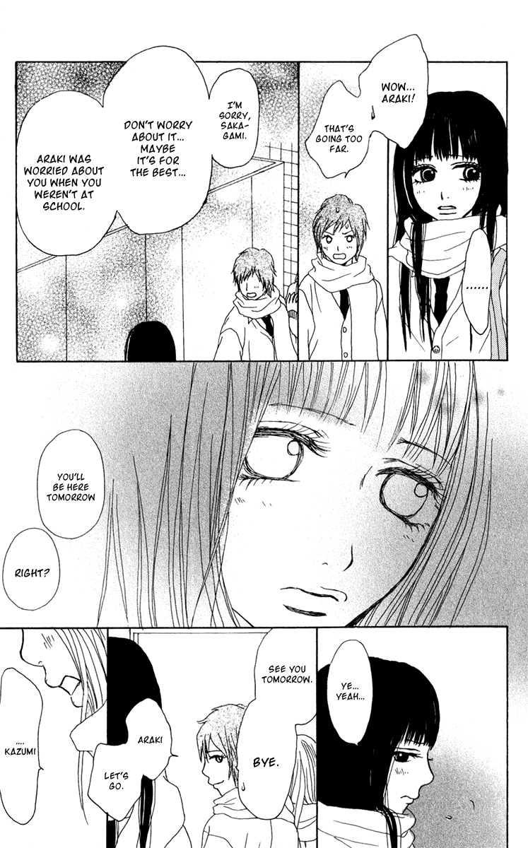 Ano Ko to Issho Chapter 41 page 27 - Chapter 41: Resolve