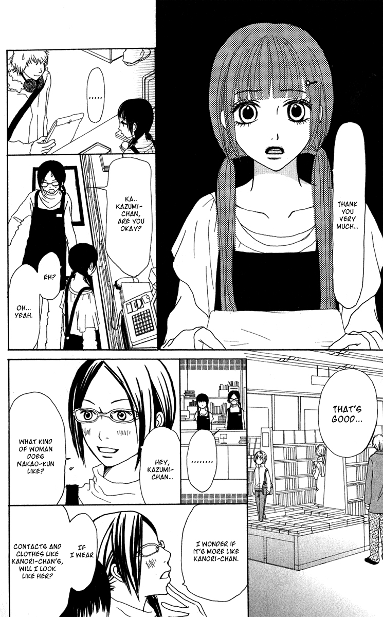Ano Ko to Issho Chapter 41 page 30 - Chapter 41: Resolve
