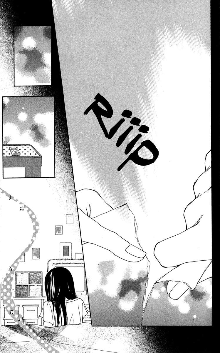 Ano Ko to Issho Chapter 41 page 33 - Chapter 41: Resolve