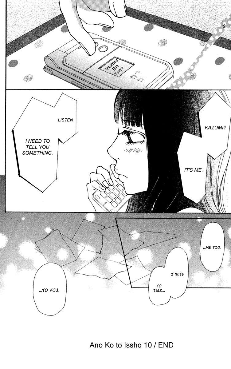 Ano Ko to Issho Chapter 41 page 34 - Chapter 41: Resolve