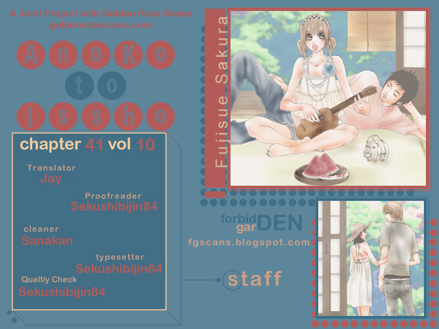 Ano Ko to Issho Chapter 41 page 37 - Chapter 41: Resolve