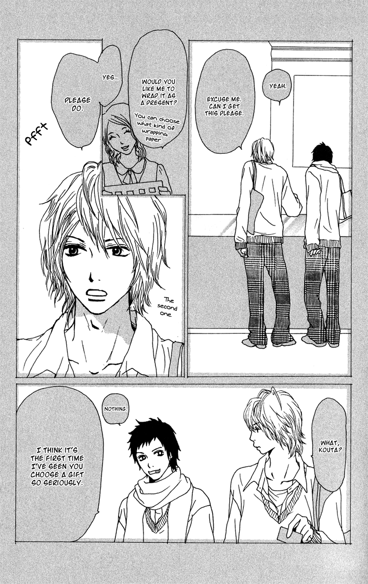 Ano Ko to Issho Chapter 41 page 5 - Chapter 41: Resolve