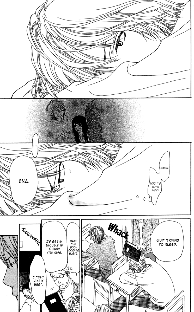 Ano Ko to Issho Chapter 41 page 7 - Chapter 41: Resolve