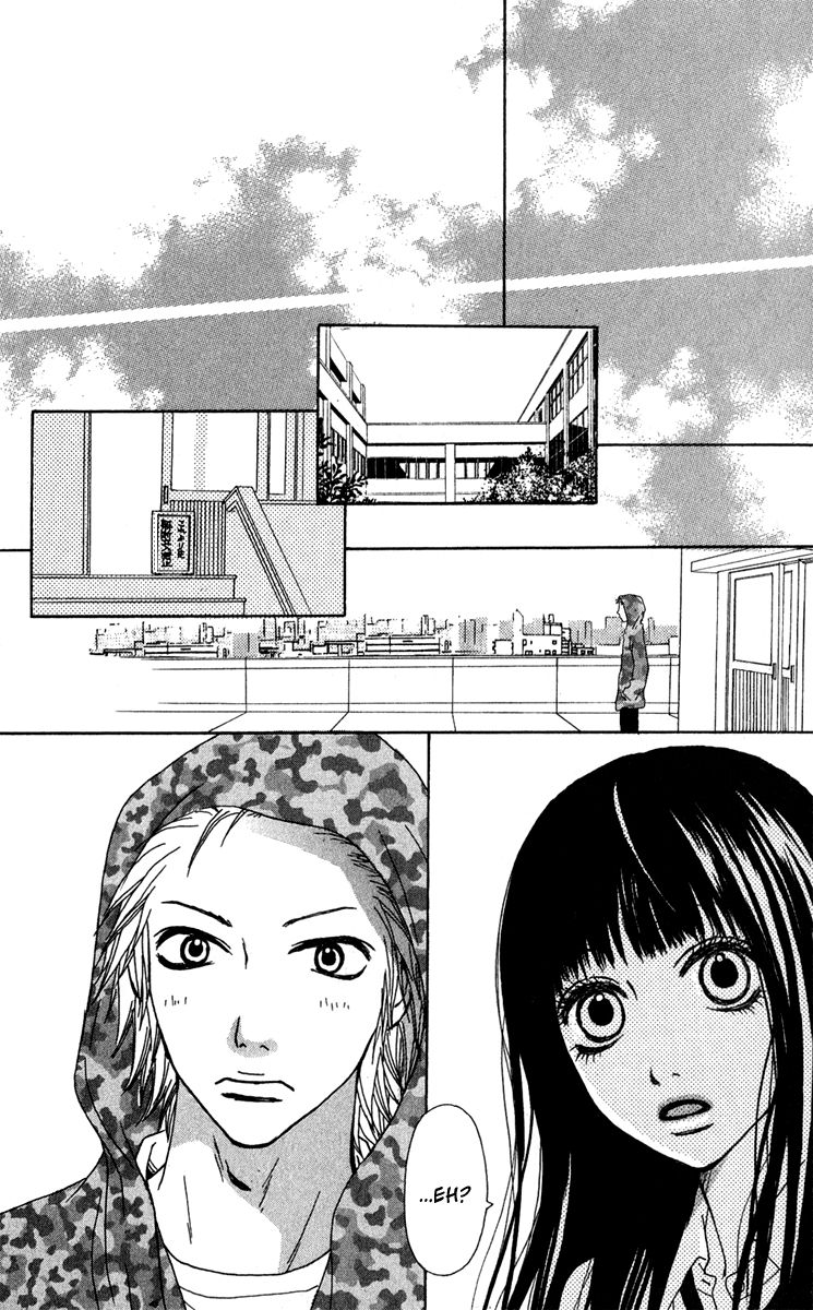 Ano Ko to Issho Chapter 41 page 8 - Chapter 41: Resolve