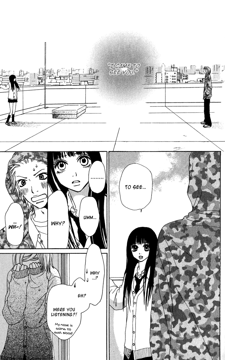 Ano Ko to Issho Chapter 41 page 9 - Chapter 41: Resolve