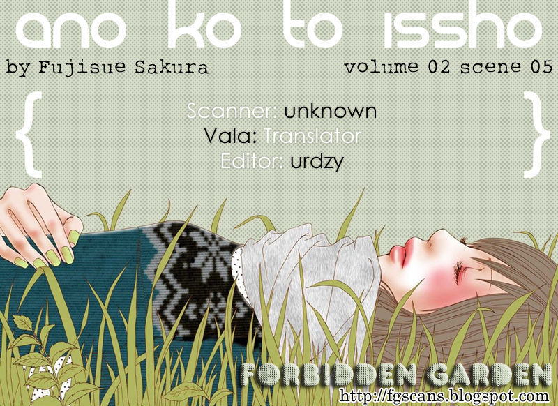 Ano Ko to Issho Chapter 5 page 1 - Chapter 5 : If