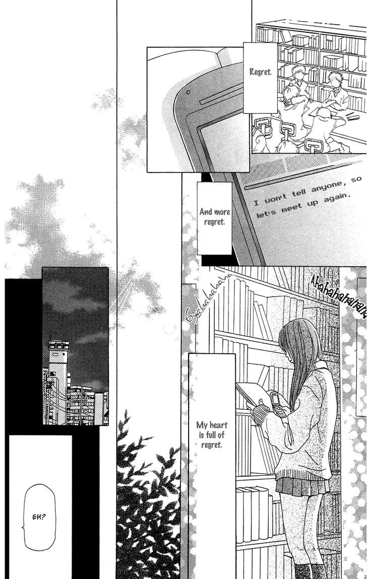 Ano Ko to Issho Chapter 5 page 11 - Chapter 5 : If