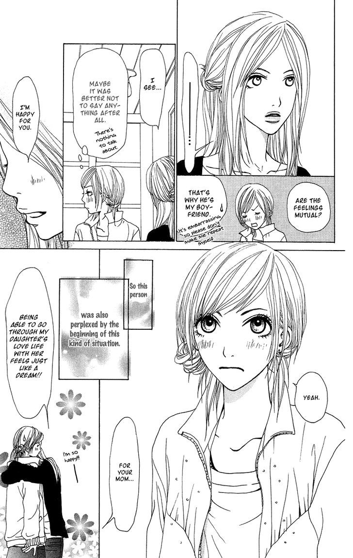 Ano Ko to Issho Chapter 5 page 20 - Chapter 5 : If