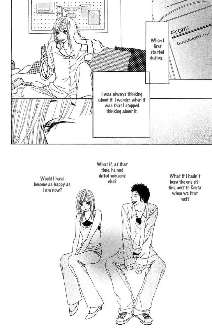 Ano Ko to Issho Chapter 5 page 21 - Chapter 5 : If