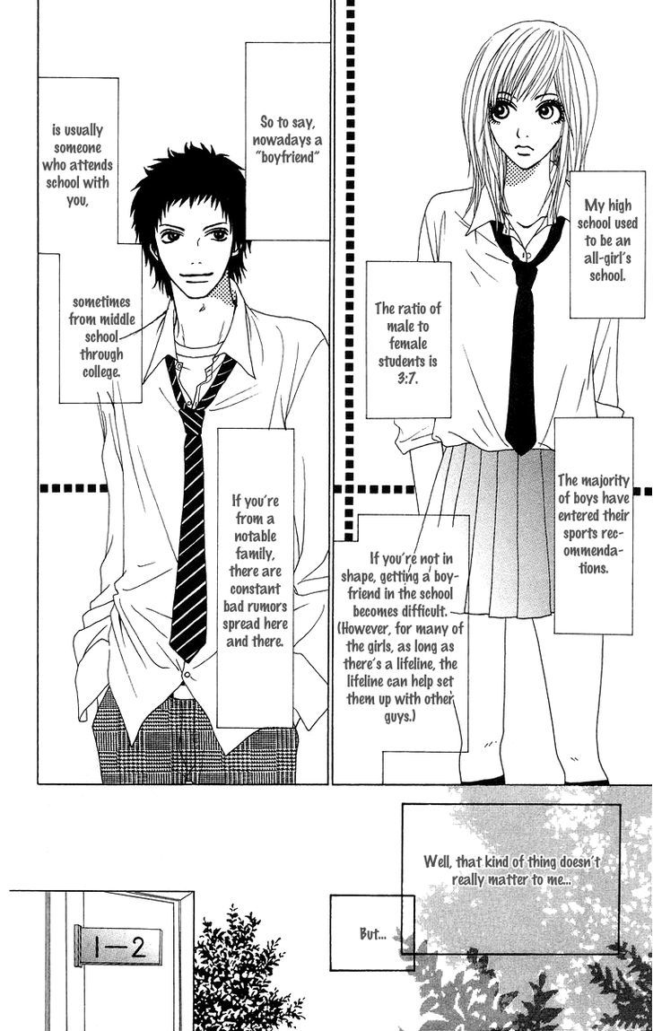 Ano Ko to Issho Chapter 5 page 3 - Chapter 5 : If