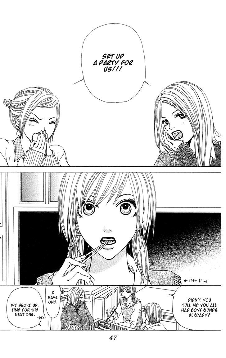 Ano Ko to Issho Chapter 5 page 4 - Chapter 5 : If