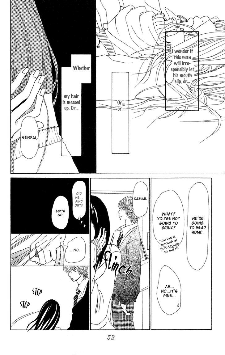 Ano Ko to Issho Chapter 5 page 9 - Chapter 5 : If