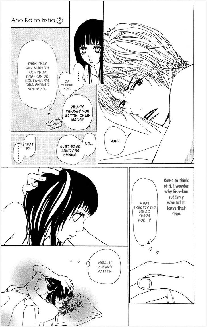 Ano Ko to Issho Chapter 6 page 10 - Chapter 6 : Lost Love
