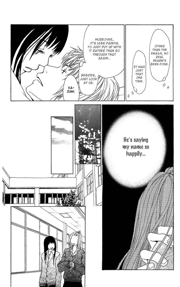 Ano Ko to Issho Chapter 6 page 11 - Chapter 6 : Lost Love