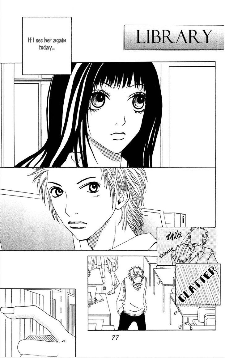 Ano Ko to Issho Chapter 6 page 14 - Chapter 6 : Lost Love