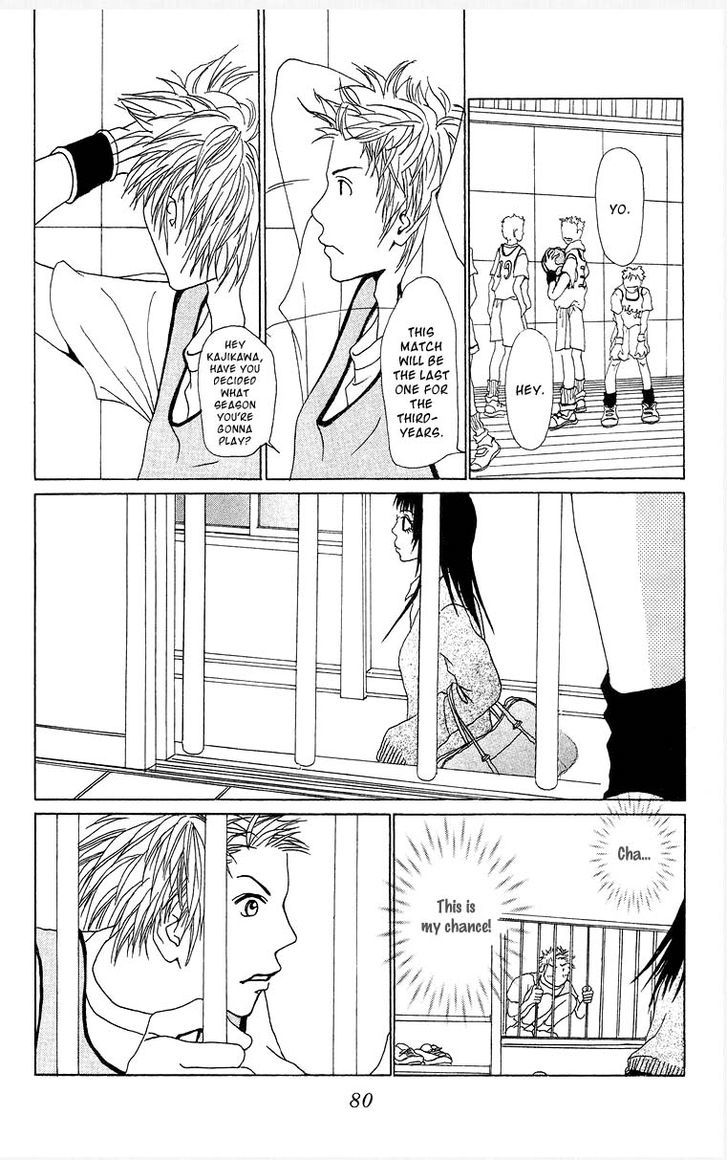 Ano Ko to Issho Chapter 6 page 17 - Chapter 6 : Lost Love