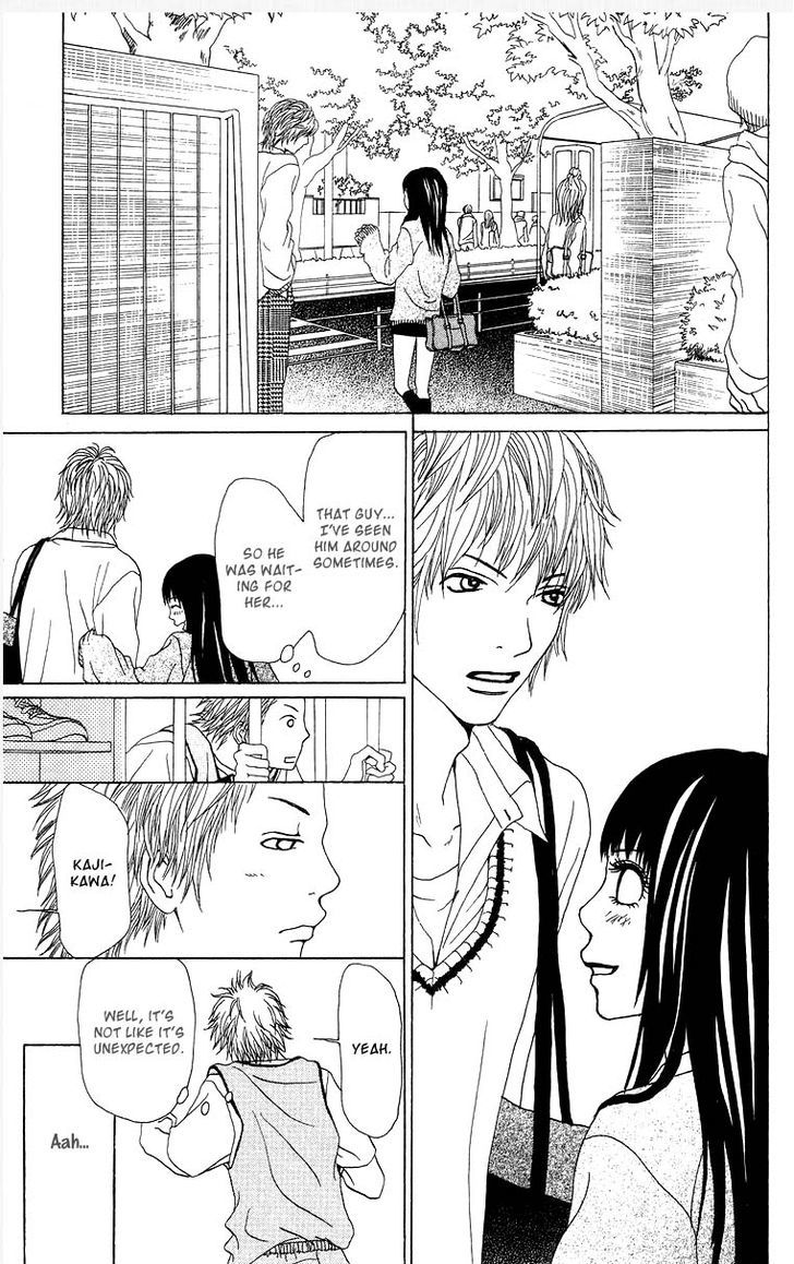 Ano Ko to Issho Chapter 6 page 18 - Chapter 6 : Lost Love