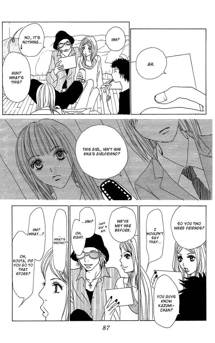Ano Ko to Issho Chapter 6 page 24 - Chapter 6 : Lost Love