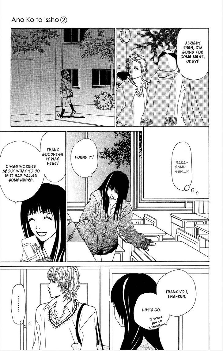 Ano Ko to Issho Chapter 6 page 26 - Chapter 6 : Lost Love
