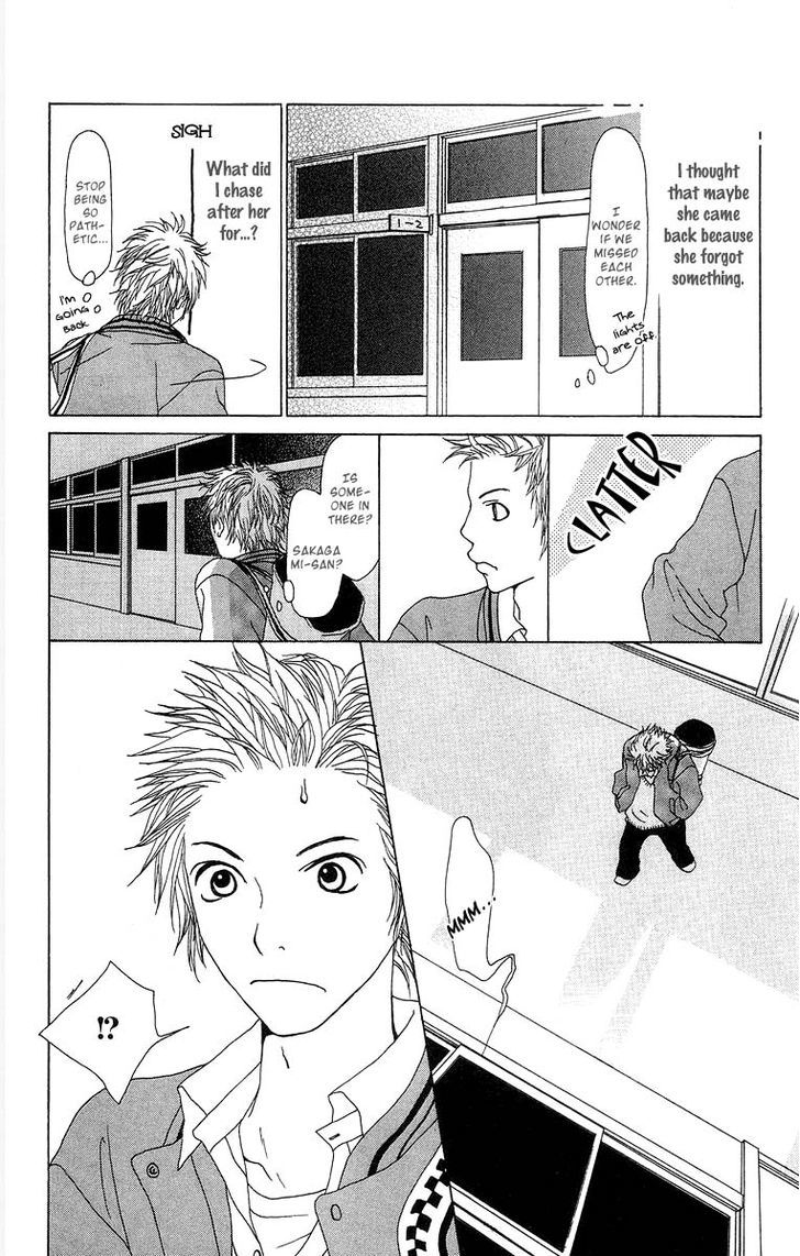 Ano Ko to Issho Chapter 6 page 29 - Chapter 6 : Lost Love