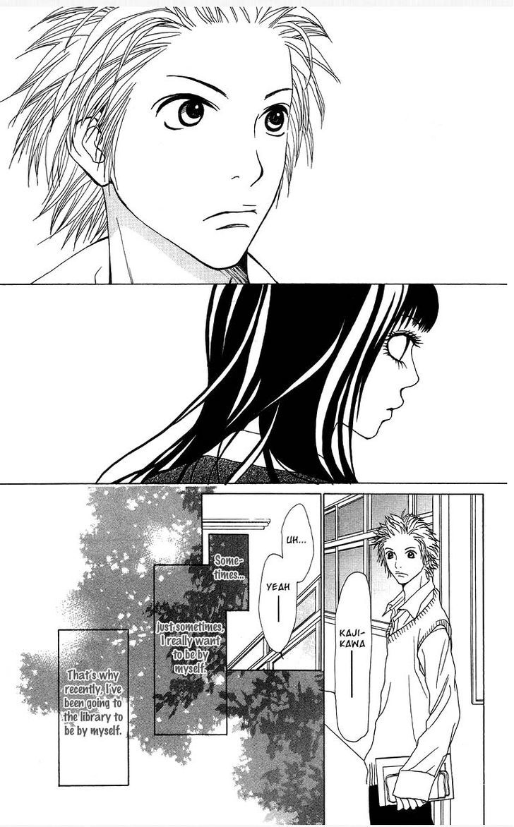 Ano Ko to Issho Chapter 6 page 4 - Chapter 6 : Lost Love