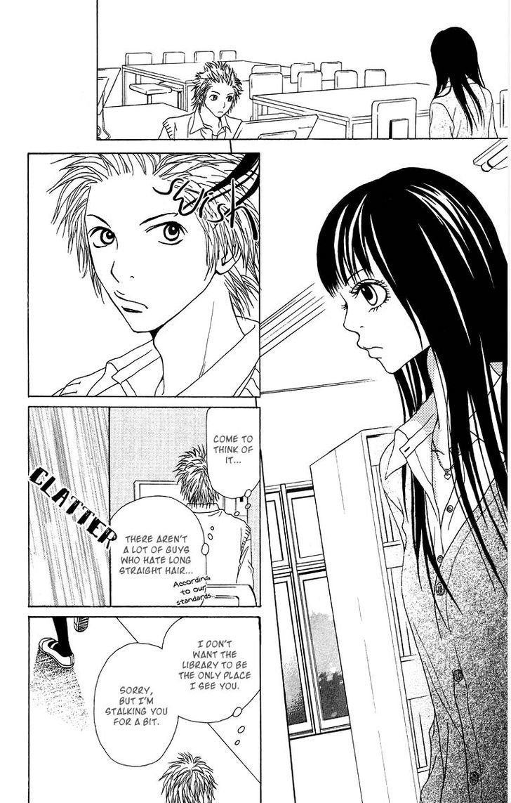 Ano Ko to Issho Chapter 6 page 7 - Chapter 6 : Lost Love
