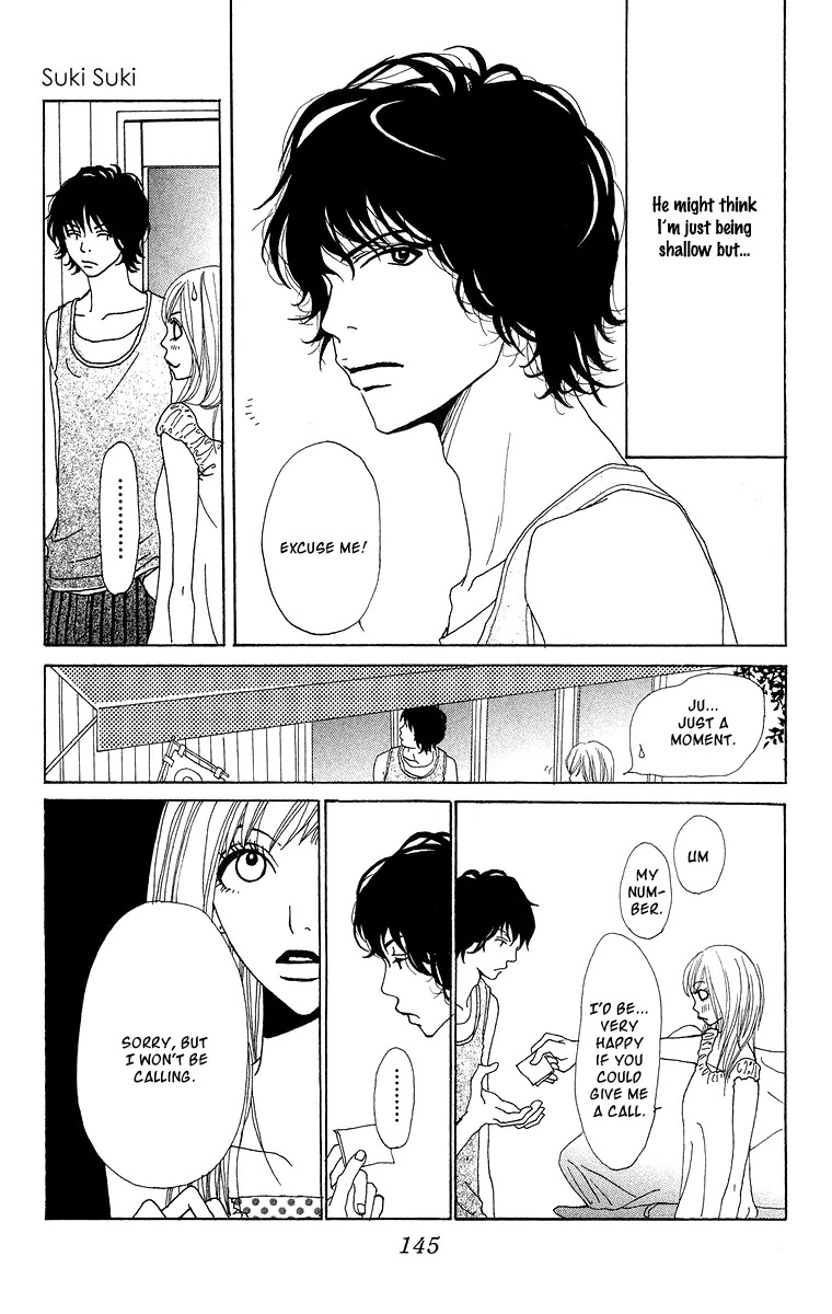 Ano Ko to Issho Chapter 7.5 page 12 - Chapter 7.5 : Suki Suki
