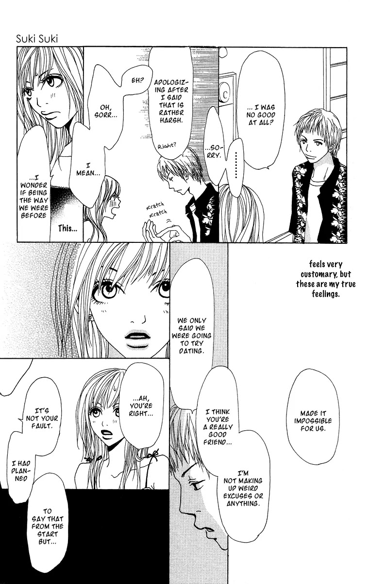 Ano Ko to Issho Chapter 7.5 page 18 - Chapter 7.5 : Suki Suki