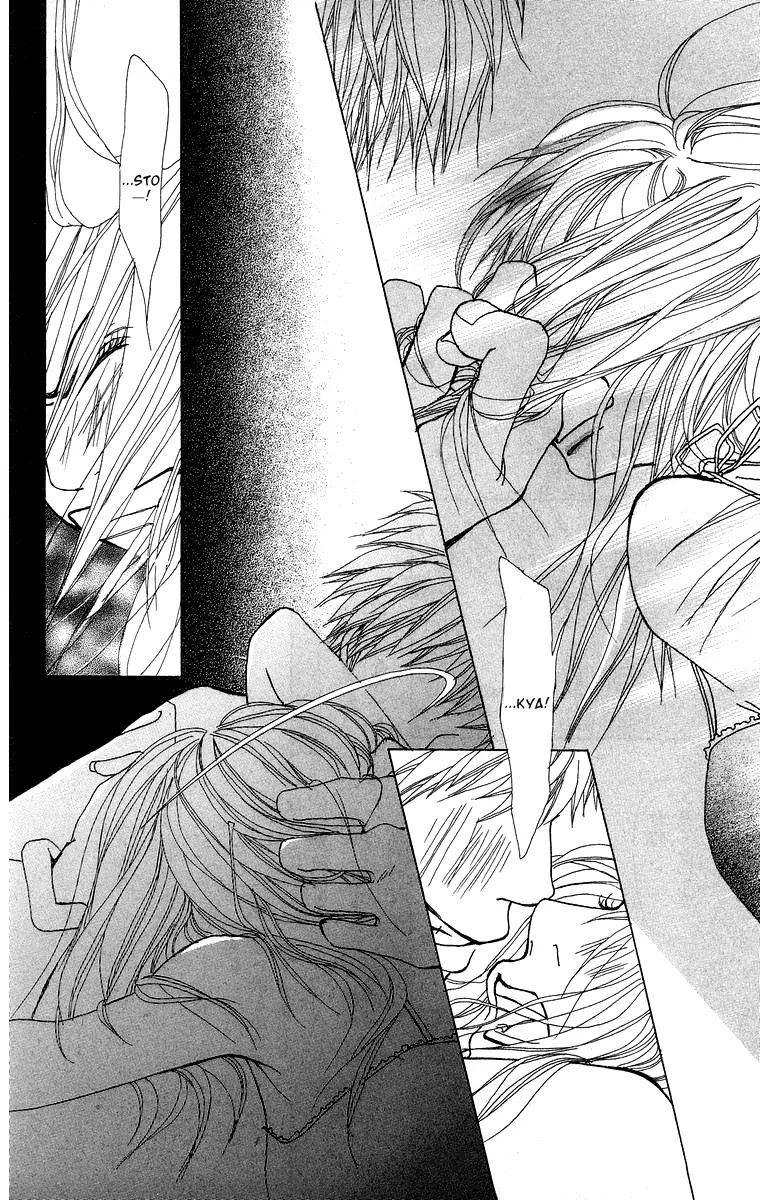 Ano Ko to Issho Chapter 7.5 page 19 - Chapter 7.5 : Suki Suki