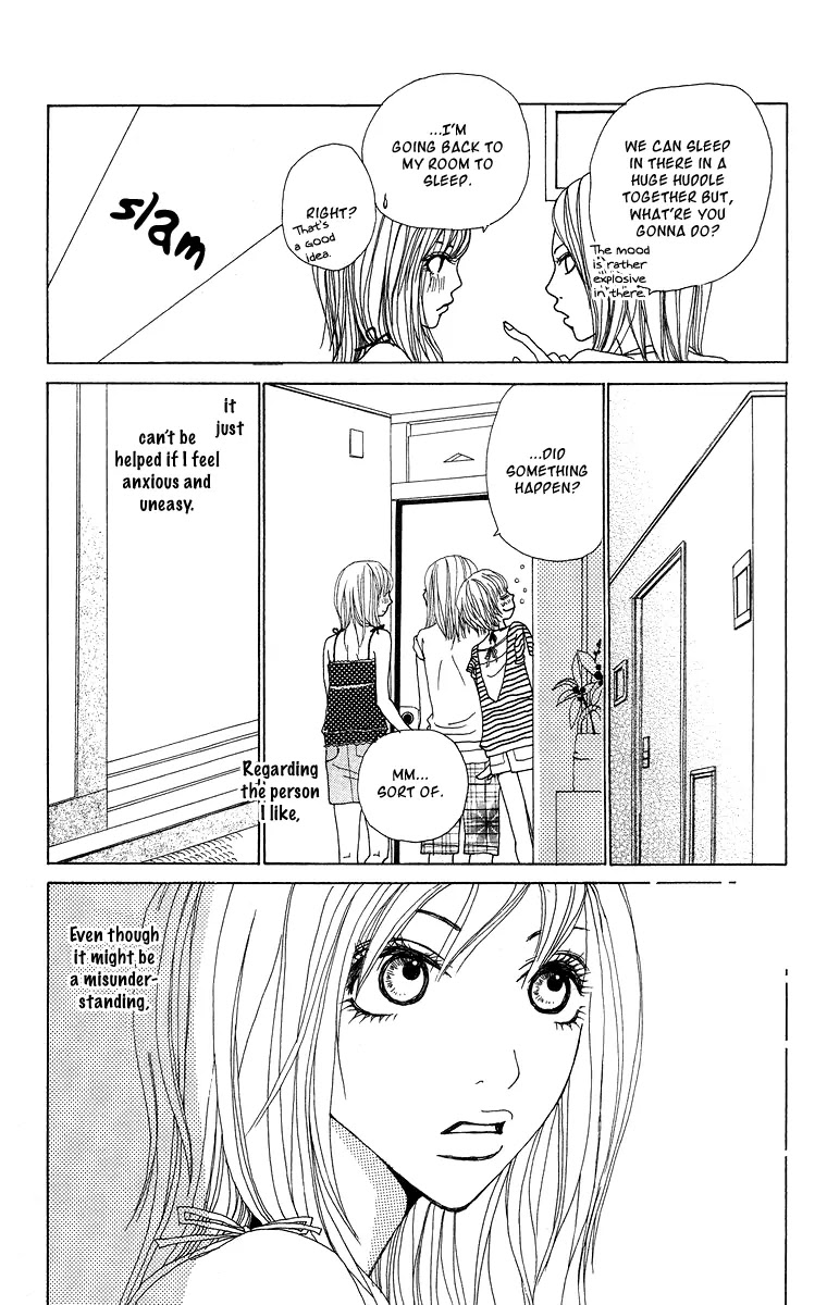 Ano Ko to Issho Chapter 7.5 page 21 - Chapter 7.5 : Suki Suki