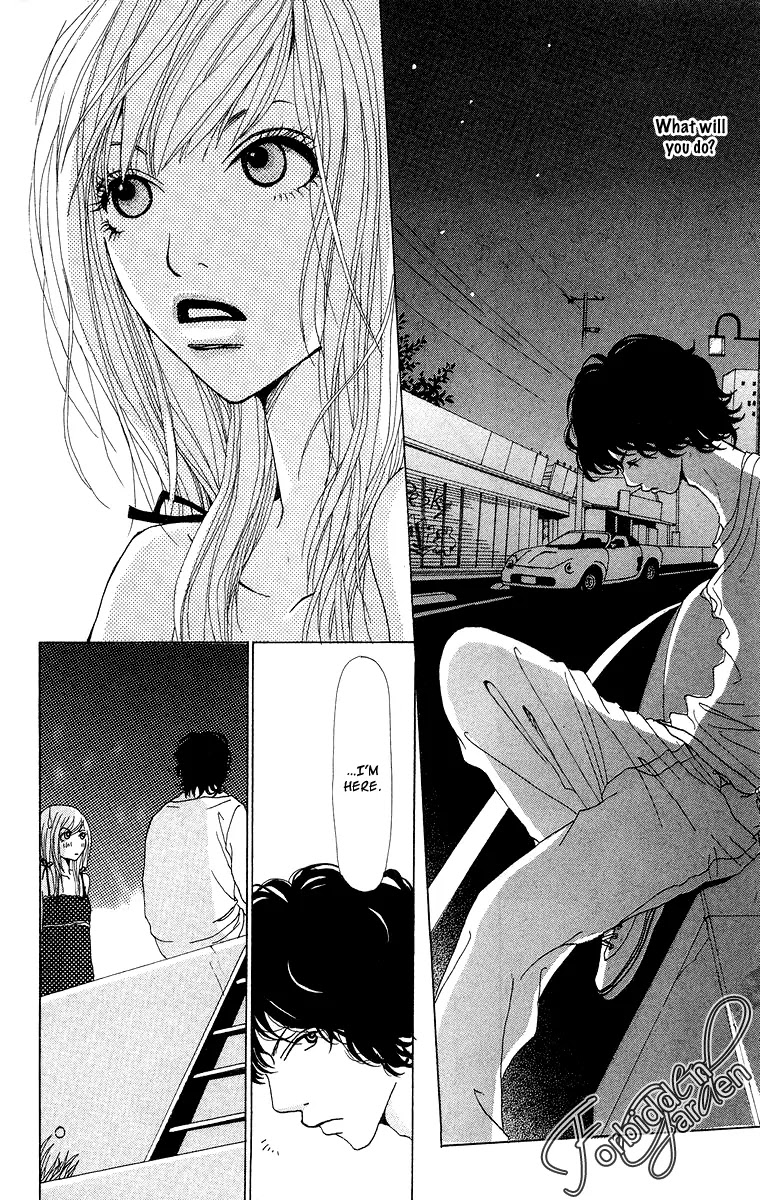 Ano Ko to Issho Chapter 7.5 page 23 - Chapter 7.5 : Suki Suki