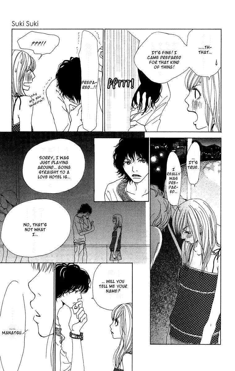 Ano Ko to Issho Chapter 7.5 page 26 - Chapter 7.5 : Suki Suki