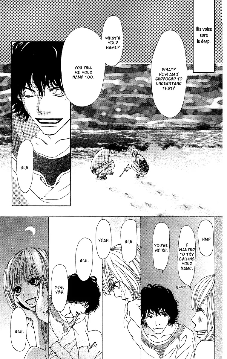 Ano Ko to Issho Chapter 7.5 page 28 - Chapter 7.5 : Suki Suki