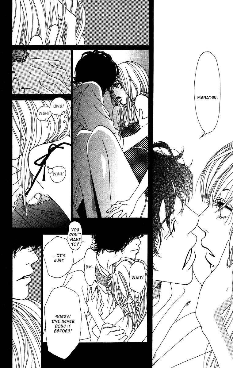 Ano Ko to Issho Chapter 7.5 page 29 - Chapter 7.5 : Suki Suki